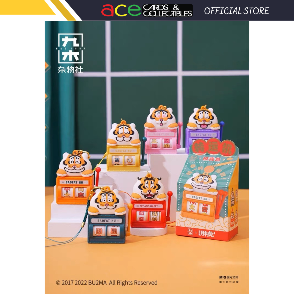 Jiumu Sundries Club x Fat Tiger Panghu Fat and Happy Slot Machine Series-Single Box (Random)-Jiumu Sundries Club-Ace Cards &amp; Collectibles