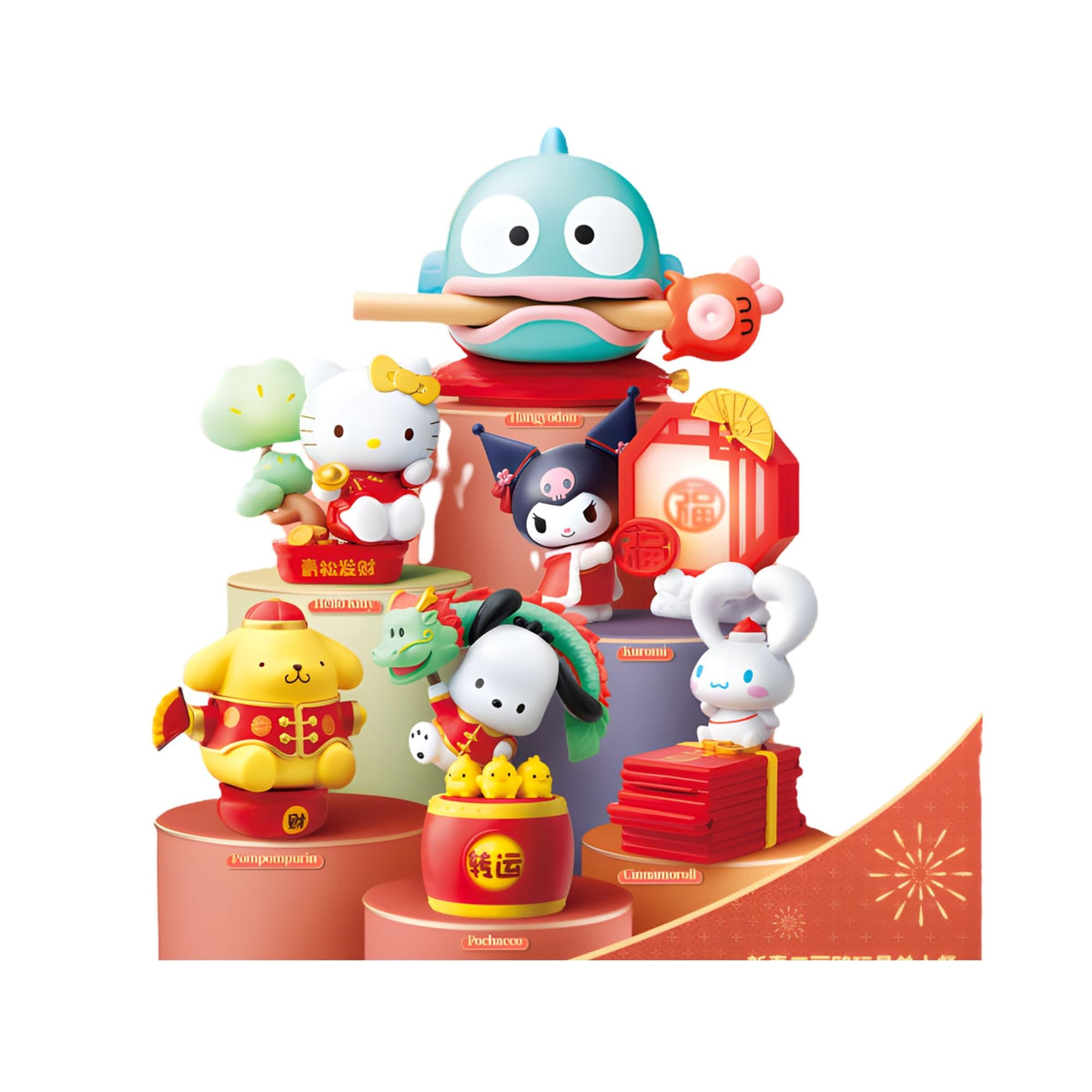 KFC x Sanrio Characters CNY Collaboration Series-Hangyodon-KFC-Ace Cards & Collectibles