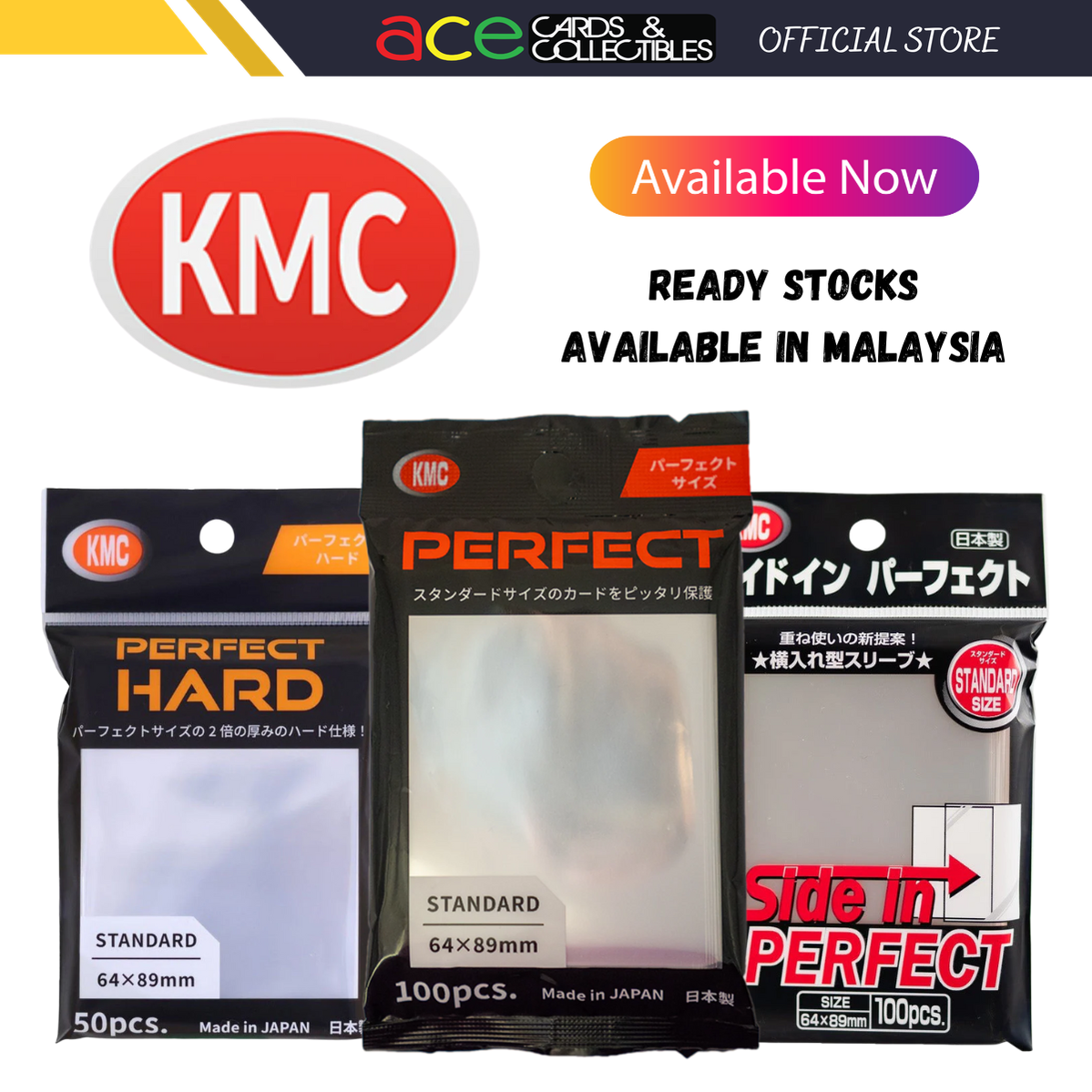 KMC Card Sleeve Barrier Clear Standard Size - Perfect Fit (K-Pop /Digimon/ Pokemon / One-Piece Card)-Perfect Side (Old)-KMC-Ace Cards & Collectibles