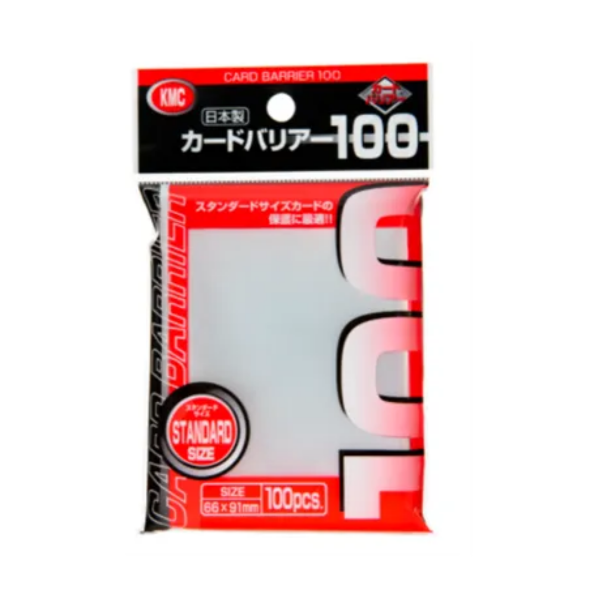 KMC Sleeve Card Barrier Clear [Standard Hard/Standard Soft]-Standard Soft (Old)-KMC-Ace Cards & Collectibles