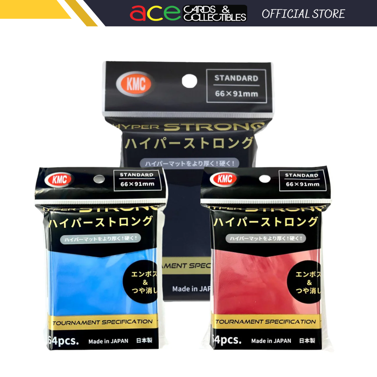 KMC Sleeve Card Barrier "Hyper Strong" Standard Size (64pcs)-Black-KMC-Ace Cards & Collectibles