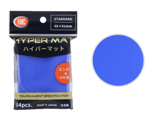 KMC Sleeve Card Barrier Standard Size "Hyper Mat" (New 2025)-Aqua-KMC-Ace Cards & Collectibles