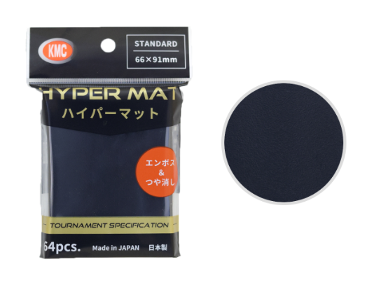 KMC Sleeve Card Barrier Standard Size "Hyper Mat" (New 2025)-Black-KMC-Ace Cards & Collectibles