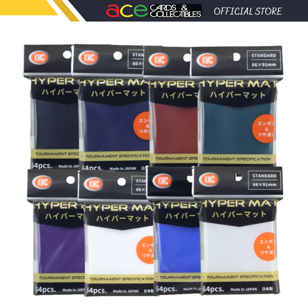 KMC Sleeve Card Barrier Standard Size "Hyper Mat" (New 2025)-Clear-KMC-Ace Cards & Collectibles