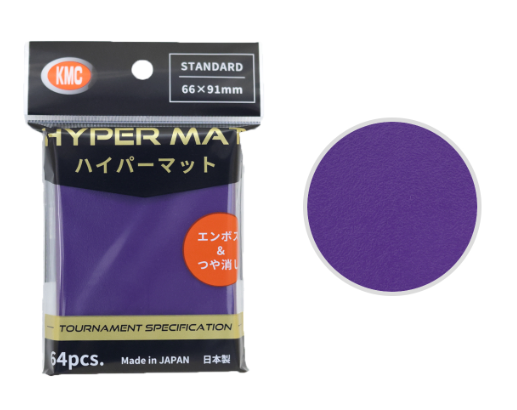 KMC Sleeve Card Barrier Standard Size "Hyper Mat" (New 2025)-Purple-KMC-Ace Cards & Collectibles