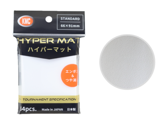 KMC Sleeve Card Barrier Standard Size "Hyper Mat" (New 2025)-White-KMC-Ace Cards & Collectibles