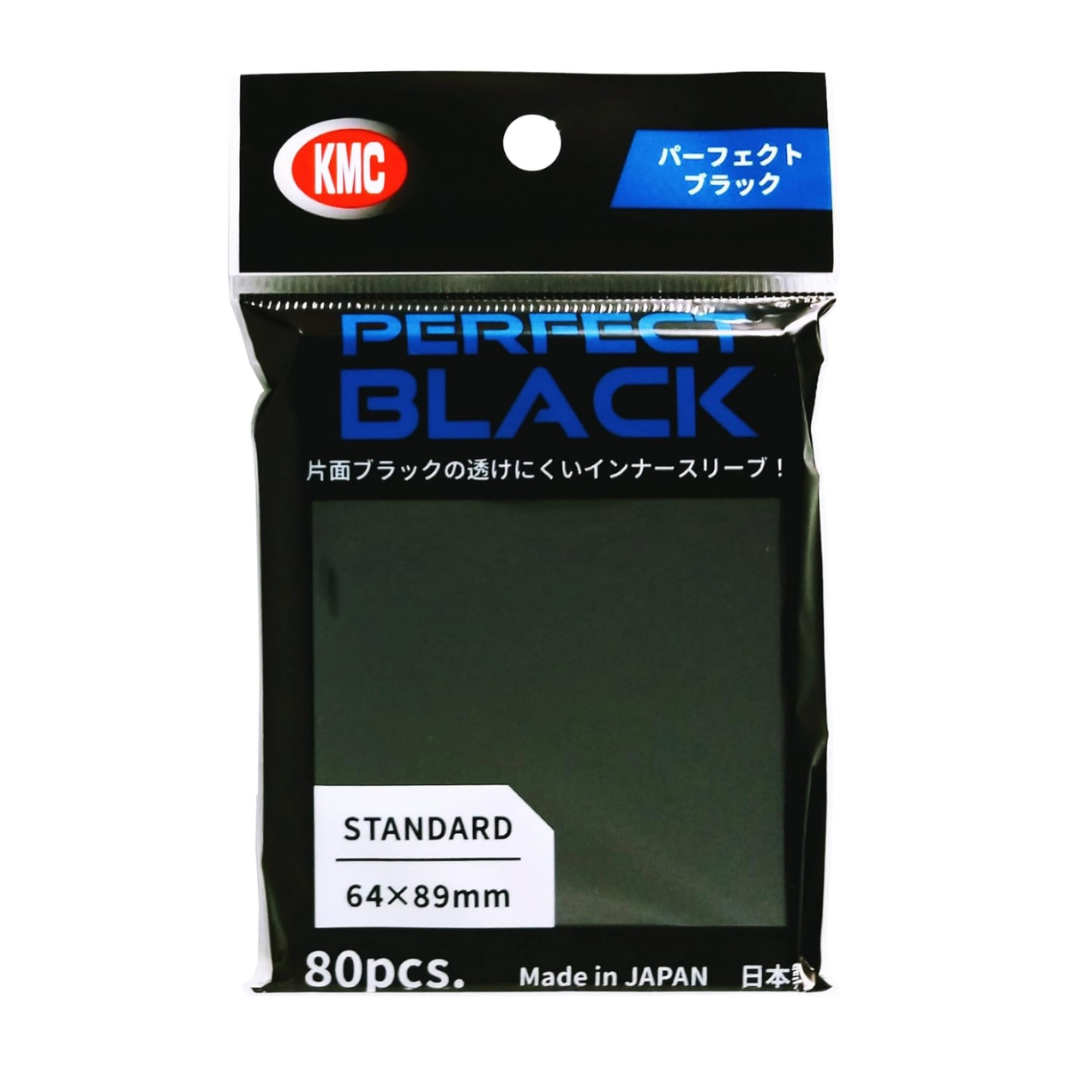 KMC Sleeve Card Barrier Standard Size "Perfect Fit Black"-KMC-Ace Cards & Collectibles