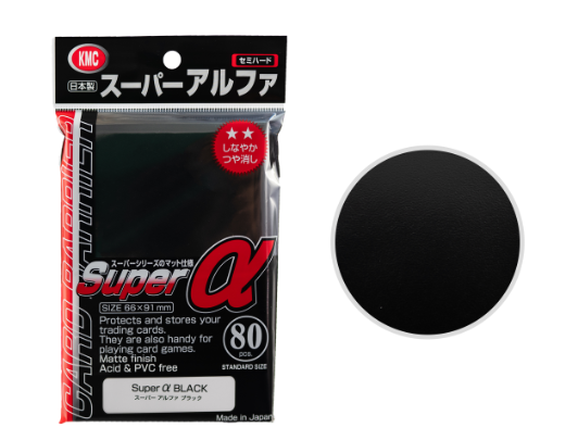 KMC Sleeve Card Barrier Standard Size "Super Alpha α"-Black-KMC-Ace Cards & Collectibles