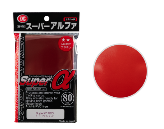 KMC Sleeve Card Barrier Standard Size "Super Alpha α"-Black-KMC-Ace Cards & Collectibles