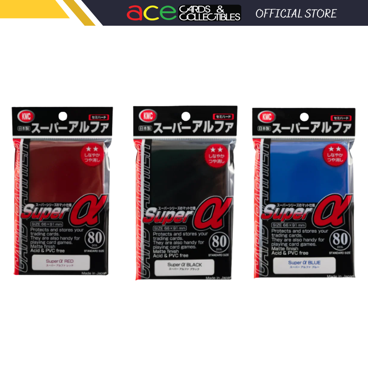 KMC Sleeve Card Barrier Standard Size "Super Alpha α"-Black-KMC-Ace Cards & Collectibles