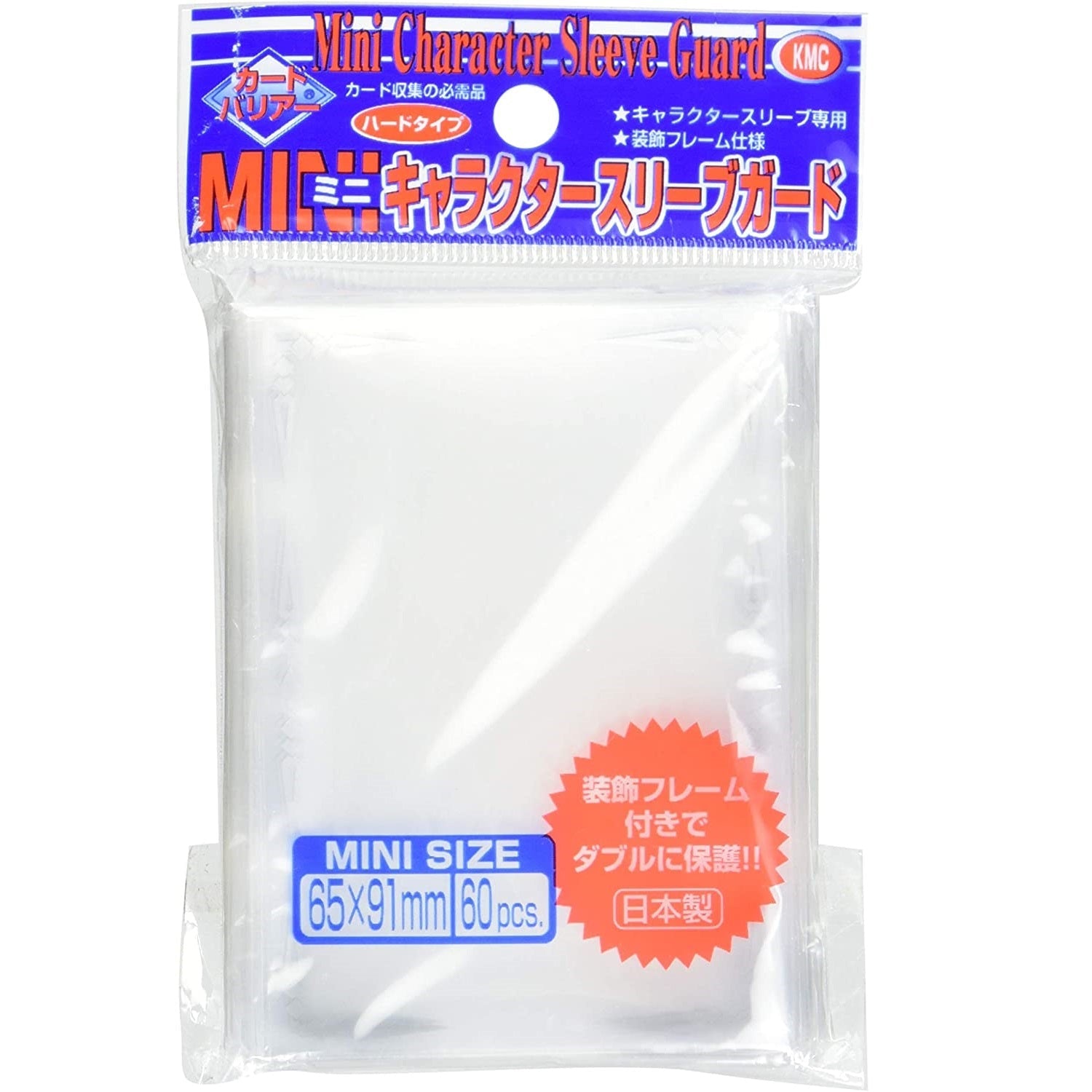 KMC Sleeve Character Sleeve Guard Mini Size 60pcs (Silver Frame)-KMC-Ace Cards & Collectibles