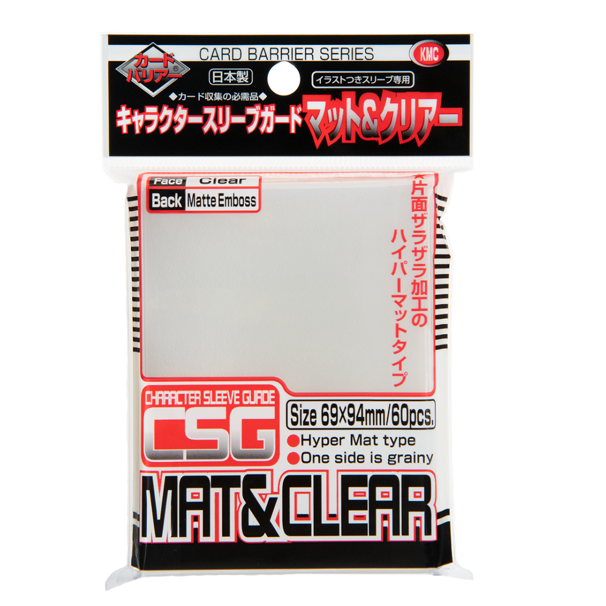 KMC Sleeve Character Sleeve Guard Standard Size 60pcs - Mat &amp; Clear (New 2023)-KMC-Ace Cards &amp; Collectibles