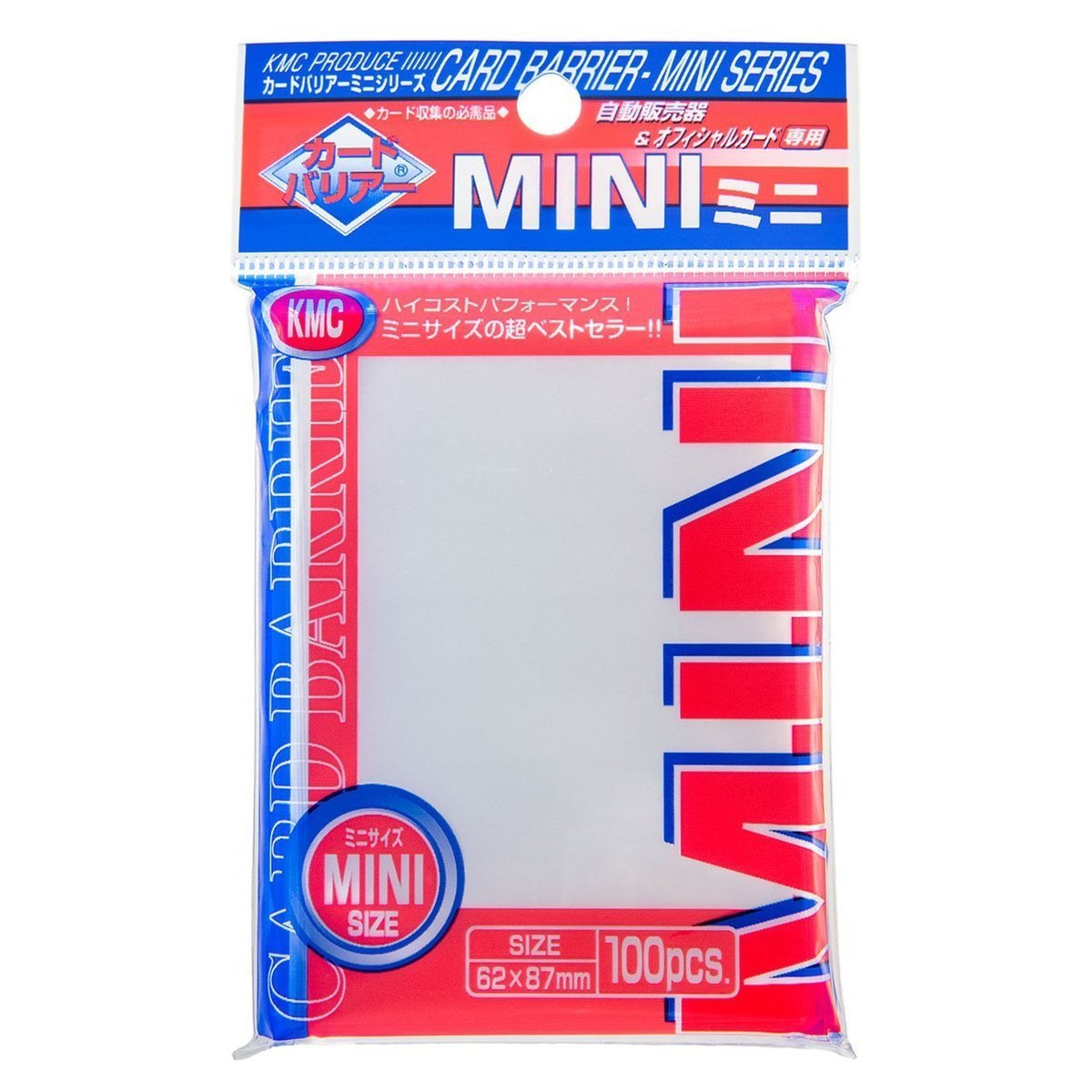 kmc perfect fit card sleeves Size USA Version Pack of 100 : Toys & Games moisture and wear and tear KMC Sleeves Perfect Sized Full