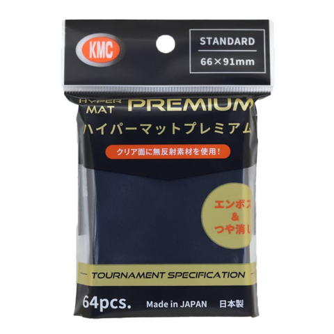 KMC Sleeve Hyper Mat "Premium" Standard Size 64pcs (Black)-New Batch-KMC-Ace Cards & Collectibles
