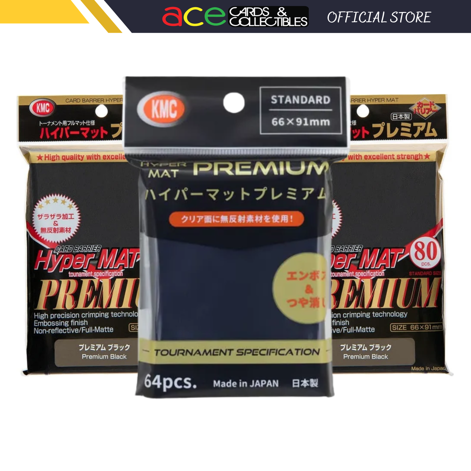 KMC Sleeve Hyper Mat "Premium" Standard Size 80pcs (Black)-Old Batch-KMC-Ace Cards & Collectibles