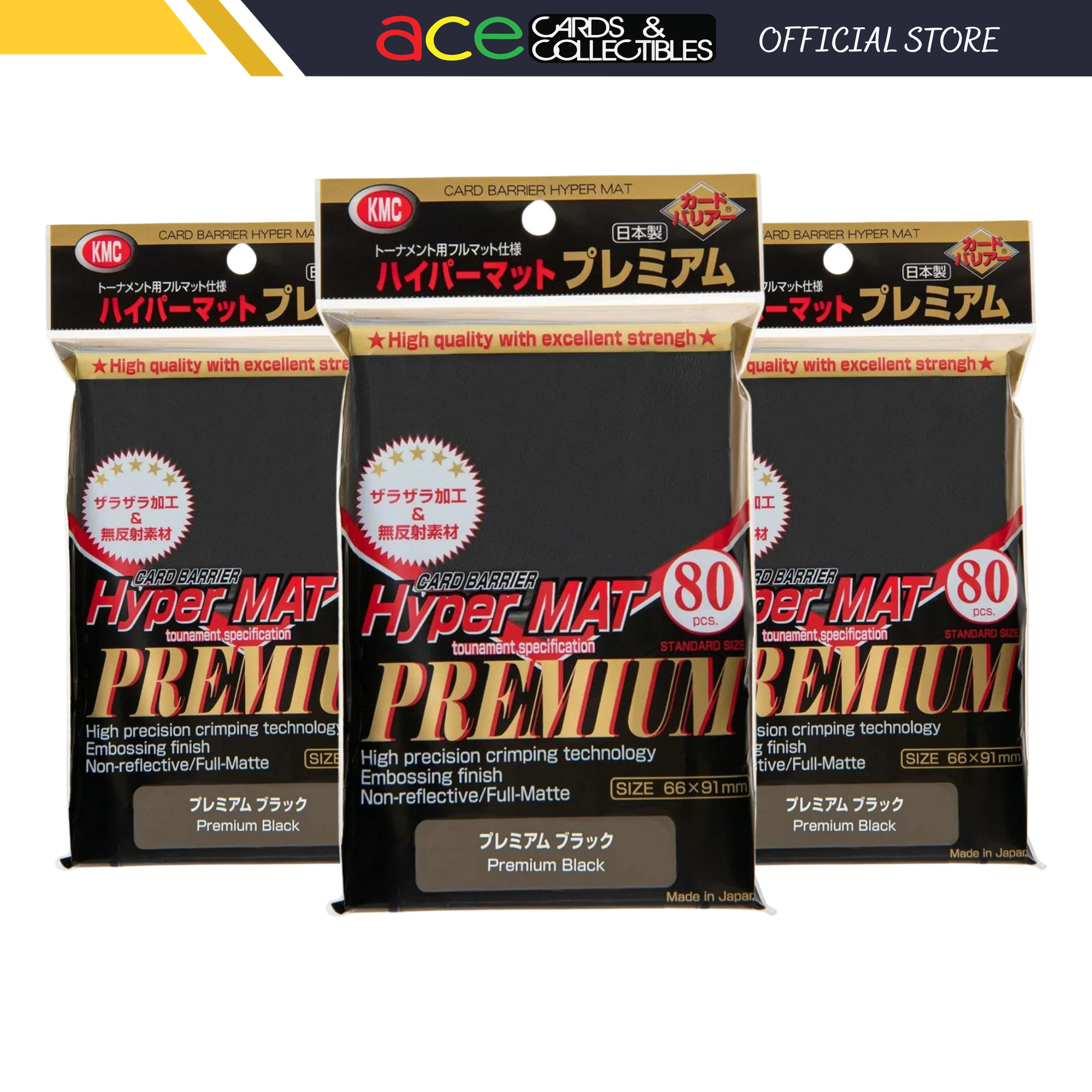 KMC Sleeve Hyper Mat "Premium" Standard Size 80pcs (Black)-KMC-Ace Cards & Collectibles