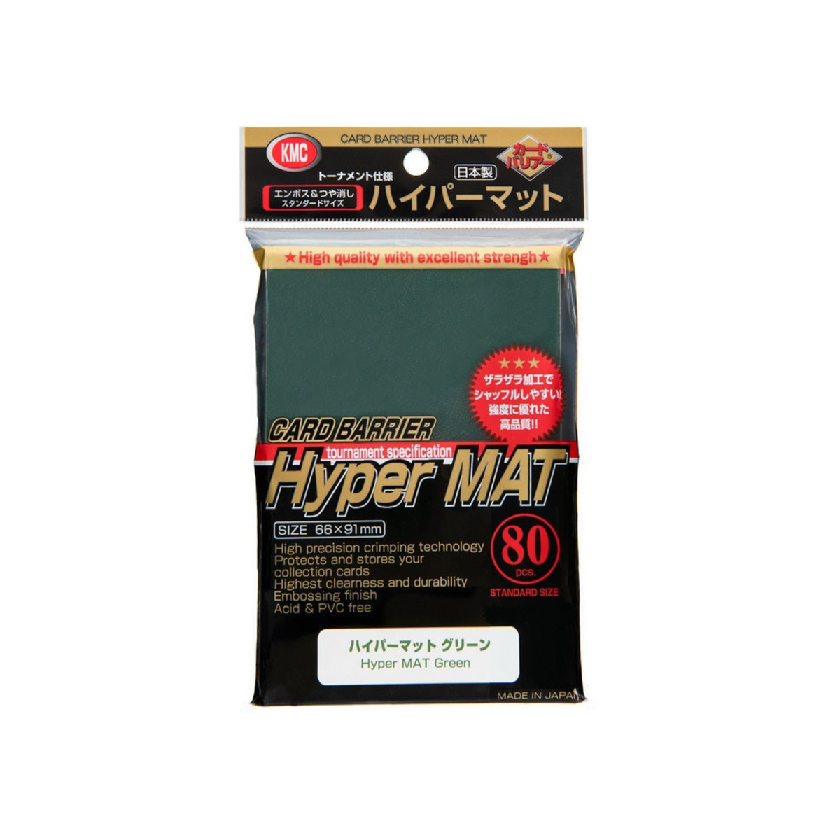 KMC Sleeve Hyper Mat Standard Size 80pcs - Mat Green-KMC-Ace Cards & Collectibles