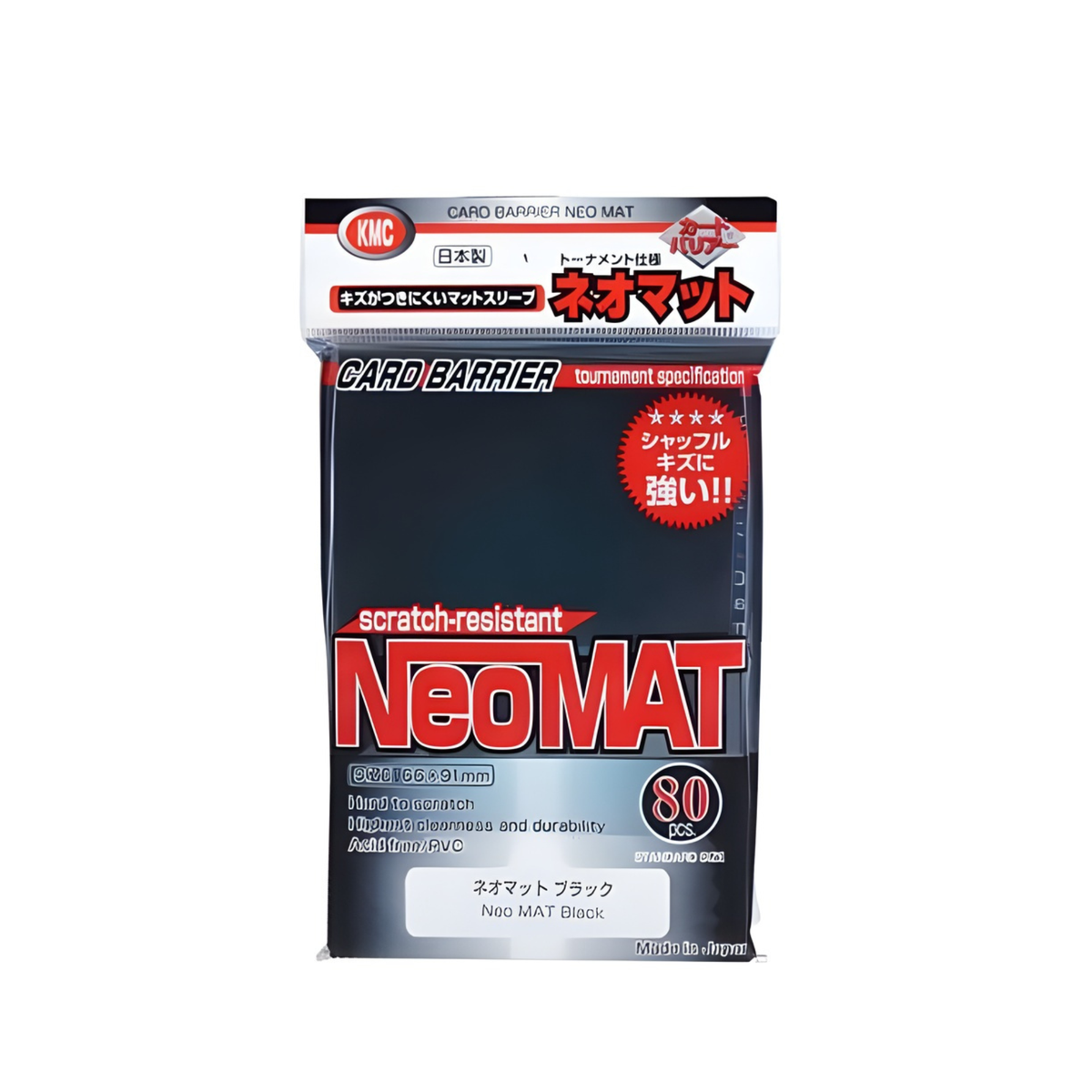 KMC Sleeve Neo Mat Standard Size 80pcs ~ Black-KMC-Ace Cards & Collectibles