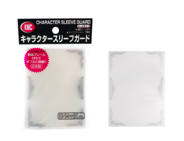 KMC Sleeve Standard Size 60pcs - Gold Frame / Silver Frame / Super Hard / Mat & Clear-Mat & Clear-KMC-Ace Cards & Collectibles