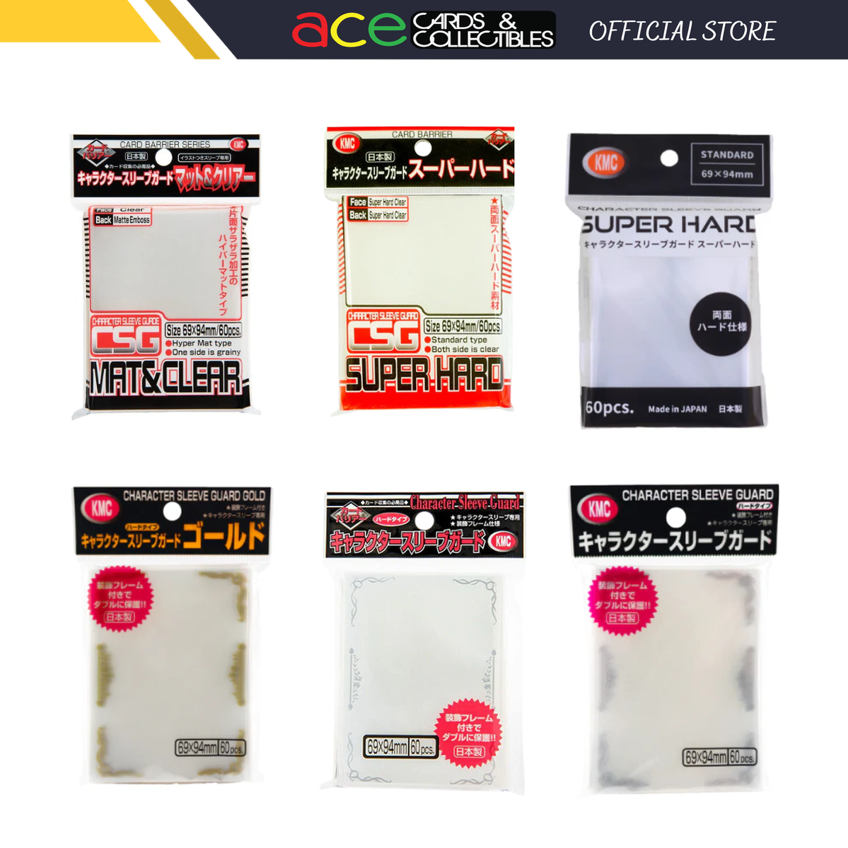 KMC Sleeve Standard Size 60pcs - Gold Frame / Silver Frame / Super Hard / Mat & Clear-Mat & Clear-KMC-Ace Cards & Collectibles