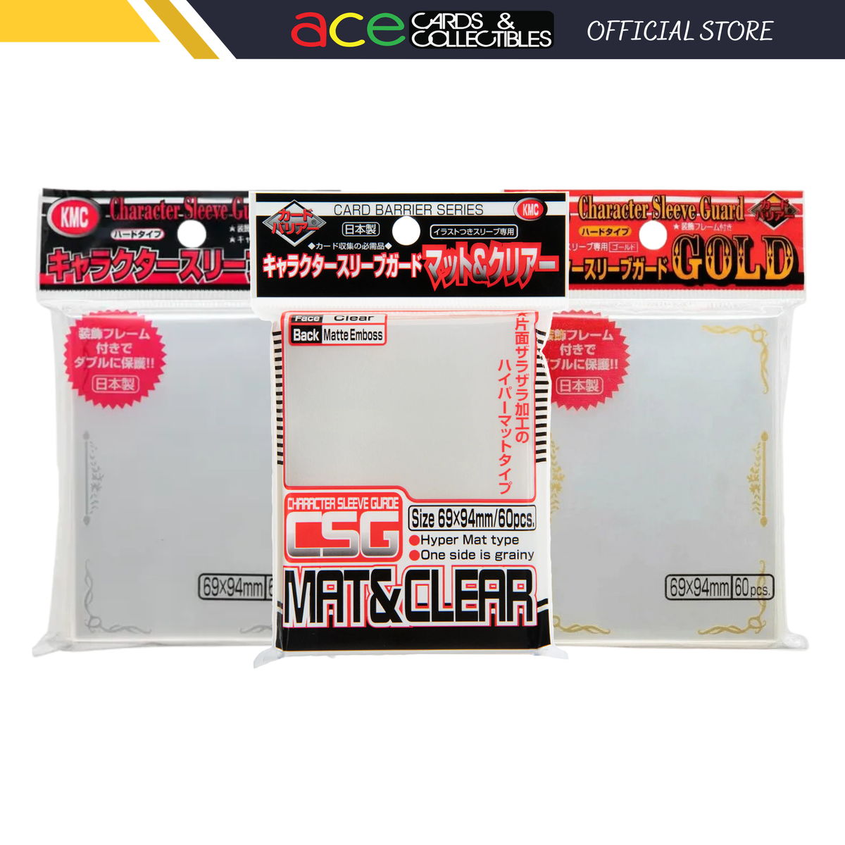 KMC Sleeve Standard Size 60pcs [Gold Frame/Silver Frame/Super Hard/Mat & Clear]-Mat & Clear-KMC-Ace Cards & Collectibles