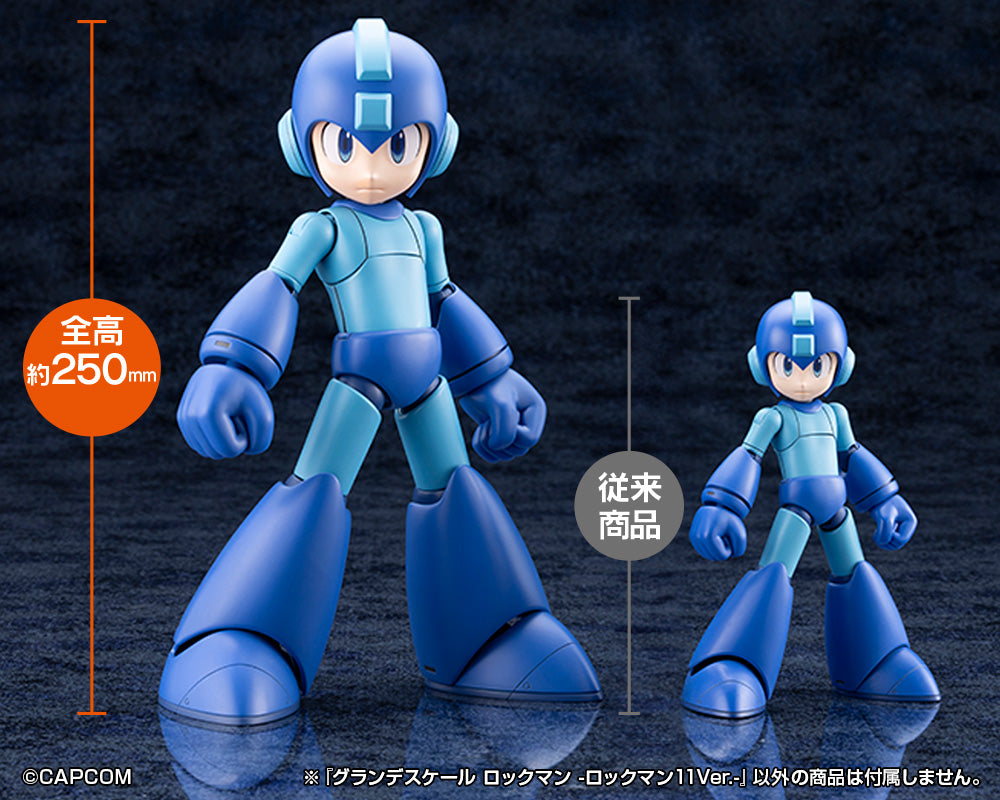 Kotobukiya Megaman Plastic Model Kit Grande Scale "Megaman 11 Ver"