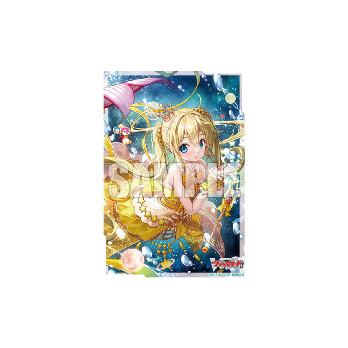 Bushiroad Mini Sleeves - Cardfight! Vanguard "Planet Idol, Pacifica" (Vol.697)