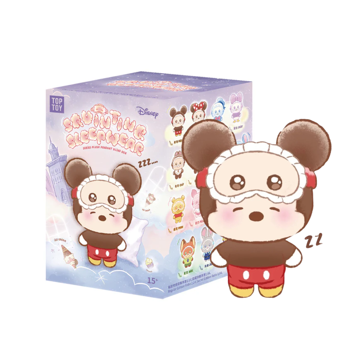 TopToy x Disney Squinting Sleepwear Series Plush Pendant Blind Box