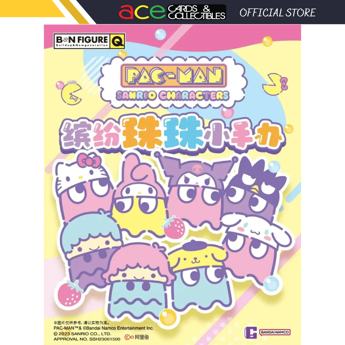 BN Figure Sanrio Characters x Pac-Man Colorful Beads Series-Single Box (Random)-Kadokawa-Ace Cards &amp; Collectibles