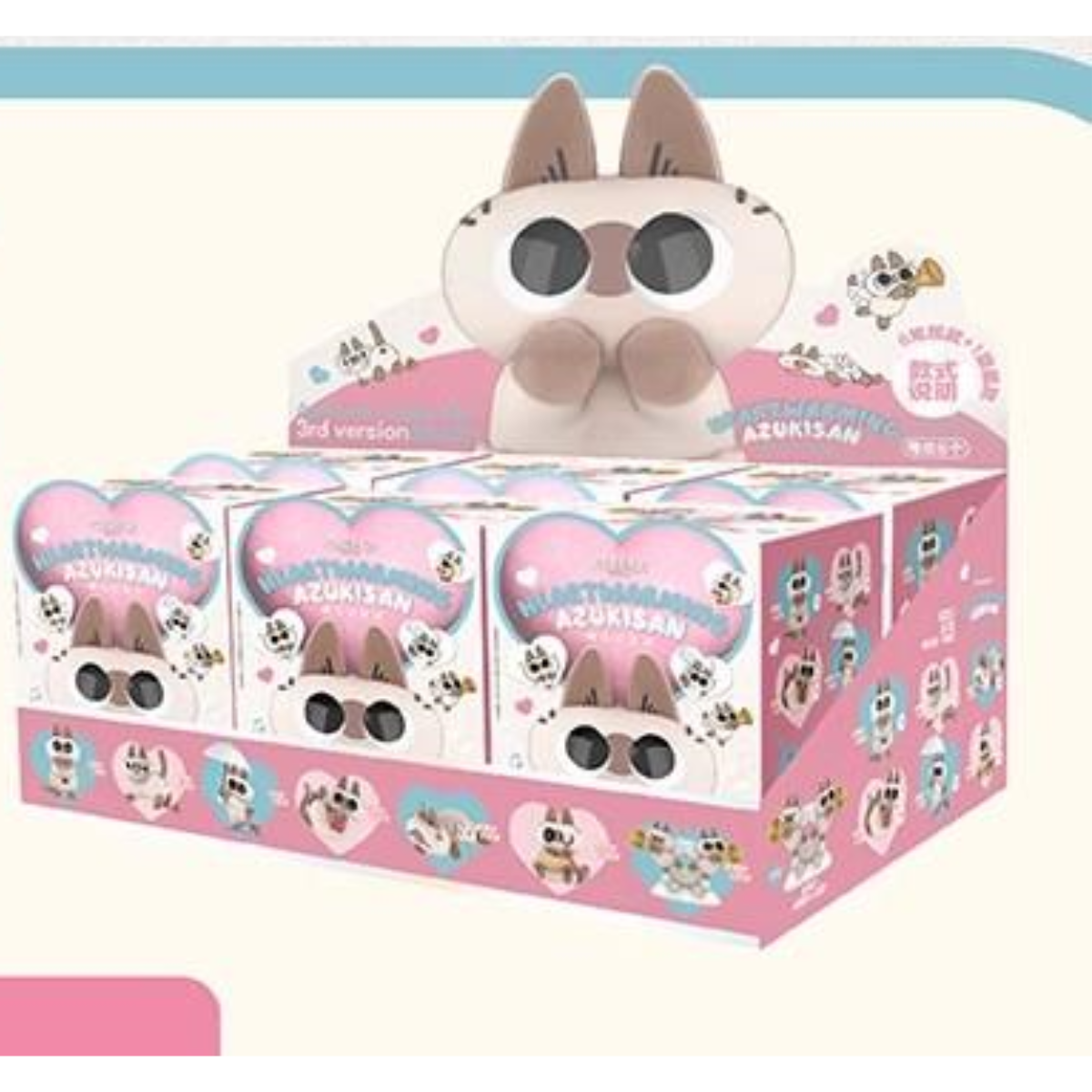 Kadokawa x Heartwarming Azukisan's Daily Life 3rd Version Series-Single Box (Random)-Kadokawa-Ace Cards & Collectibles