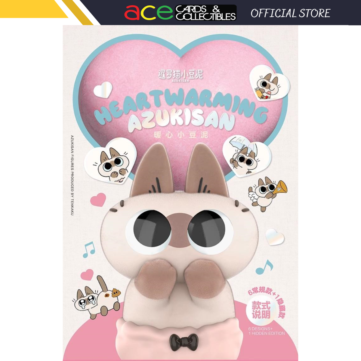 Kadokawa x Heartwarming Azukisan's Daily Life 3rd Version Series-Single Box (Random)-Kadokawa-Ace Cards & Collectibles