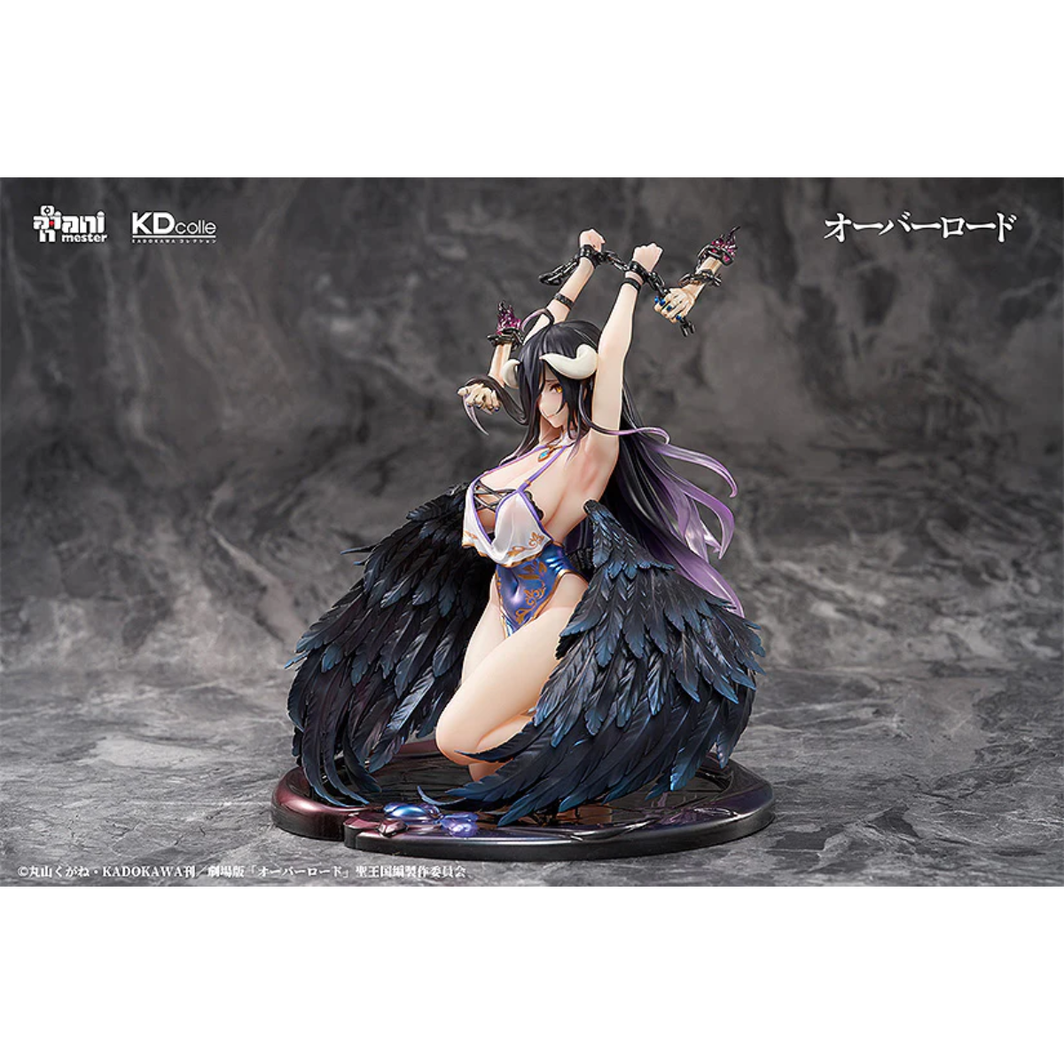 OVERLORD 1/7 Scale Figure "Albedo" (Restrained Ver.)-Kadokawa-Ace Cards & Collectibles