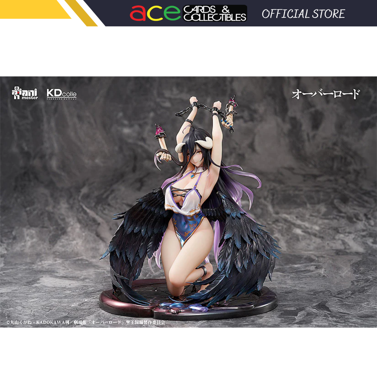 OVERLORD 1/7 Scale Figure &quot;Albedo&quot; (Restrained Ver.)-Kadokawa-Ace Cards &amp; Collectibles