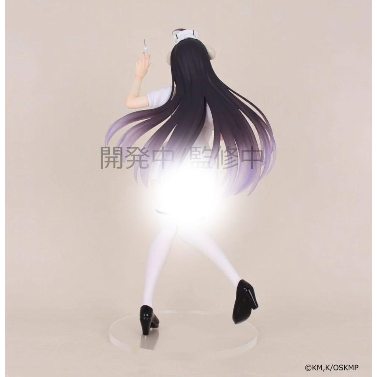 SYSTEM SERVICE OVERLORD Vivit figure "Albedo" (Nurse Ver.)-Kadokawa-Ace Cards & Collectibles
