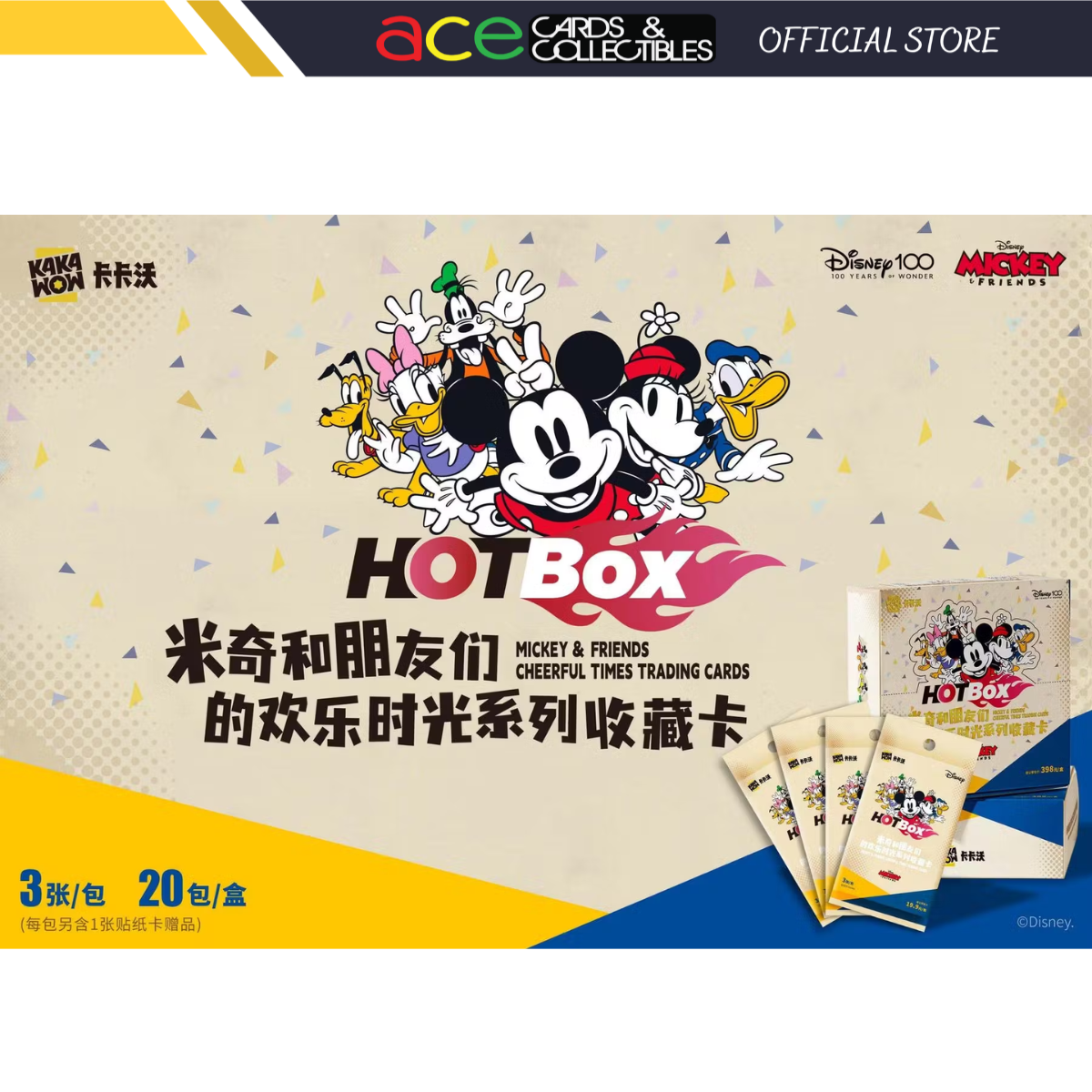 Disney 100 HOTBox “Mickey &amp; Friends Cheerful Times” Trading Cards-Single Pack (Random)-Kakawow-Ace Cards &amp; Collectibles