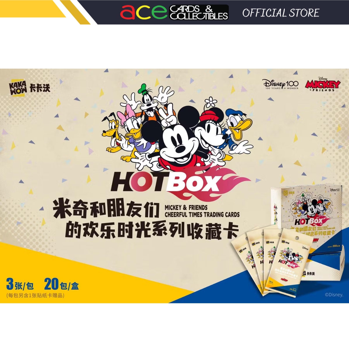 Disney 100 HOTBox “Mickey & Friends Cheerful Times” Trading Cards-Single Pack (Random)-Kakawow-Ace Cards & Collectibles