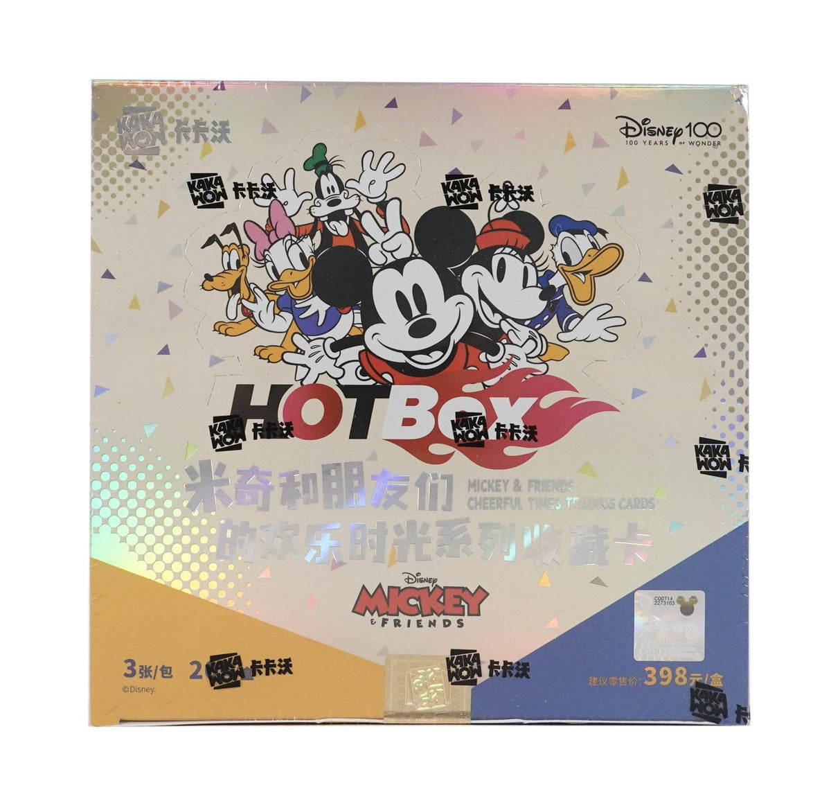 Disney 100 HOTBox “Mickey &amp; Friends Cheerful Times” Trading Cards-Whole Box (20packs)-Kakawow-Ace Cards &amp; Collectibles