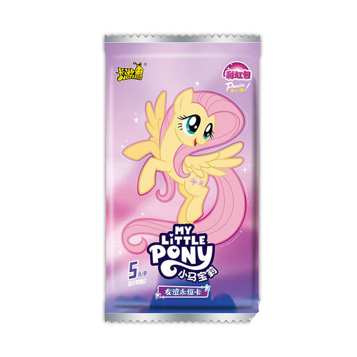 My Little Pony 小马宝莉 友谊永恒卡 彩虹包第二弹 / 第三弹-第三弹 (Pack)-Kayou-Ace Cards & Collectibles