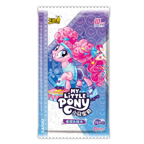 My Little Pony 小马宝莉 友谊永恒卡 辉月包第五弹 / 第六弹-第五弹 (Pack)-Kayou-Ace Cards & Collectibles