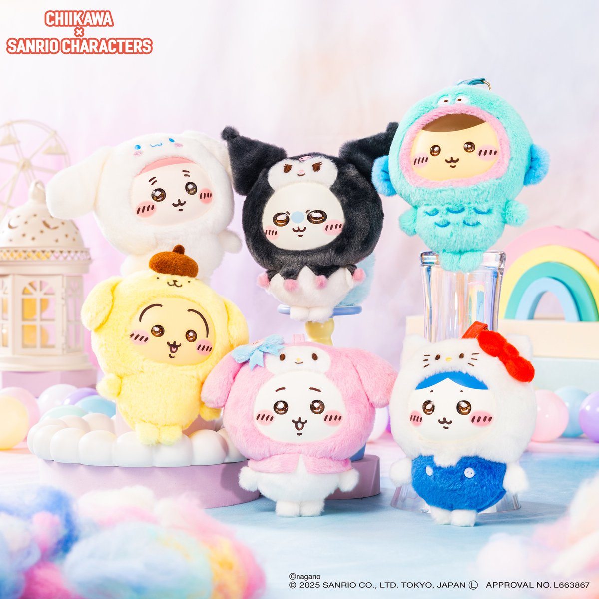 Chiikawa × Sanrio Characters Kiramekko Vinyl Plush