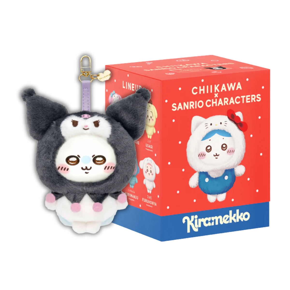 Chiikawa × Sanrio Characters Kiramekko Vinyl Plush