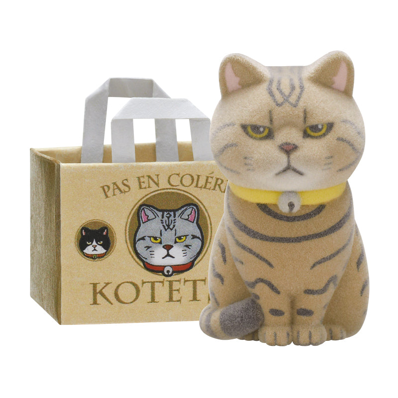 Kitan Club Cat In a Paper Bag Flocky 2-Single Box (Random)-Kitan Club-Ace Cards & Collectibles