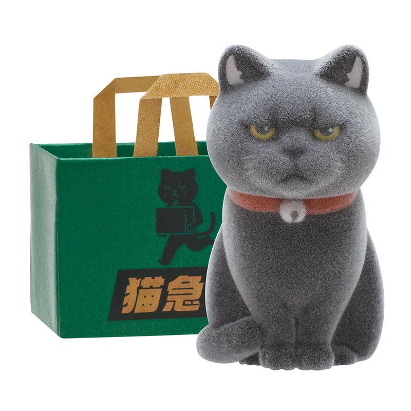 Kitan Club Cat In a Paper Bag Flocky-Single Box (Random)-Kitan Club-Ace Cards & Collectibles