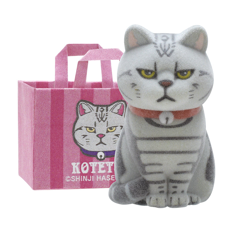 Kitan Club Cat In a Paper Bag Flocky-Single Box (Random)-Kitan Club-Ace Cards & Collectibles