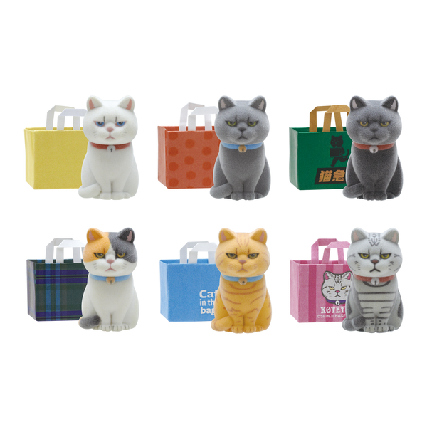 Kitan Club Cat In a Paper Bag Flocky-Single Box (Random)-Kitan Club-Ace Cards & Collectibles