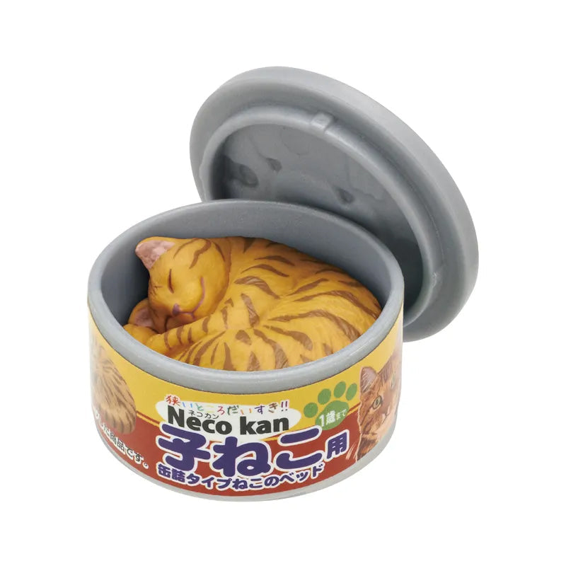 Kitan Club x Cat Can Style Cat Bed Blind Box-Single Box (Random)-Kitan Club-Ace Cards & Collectibles