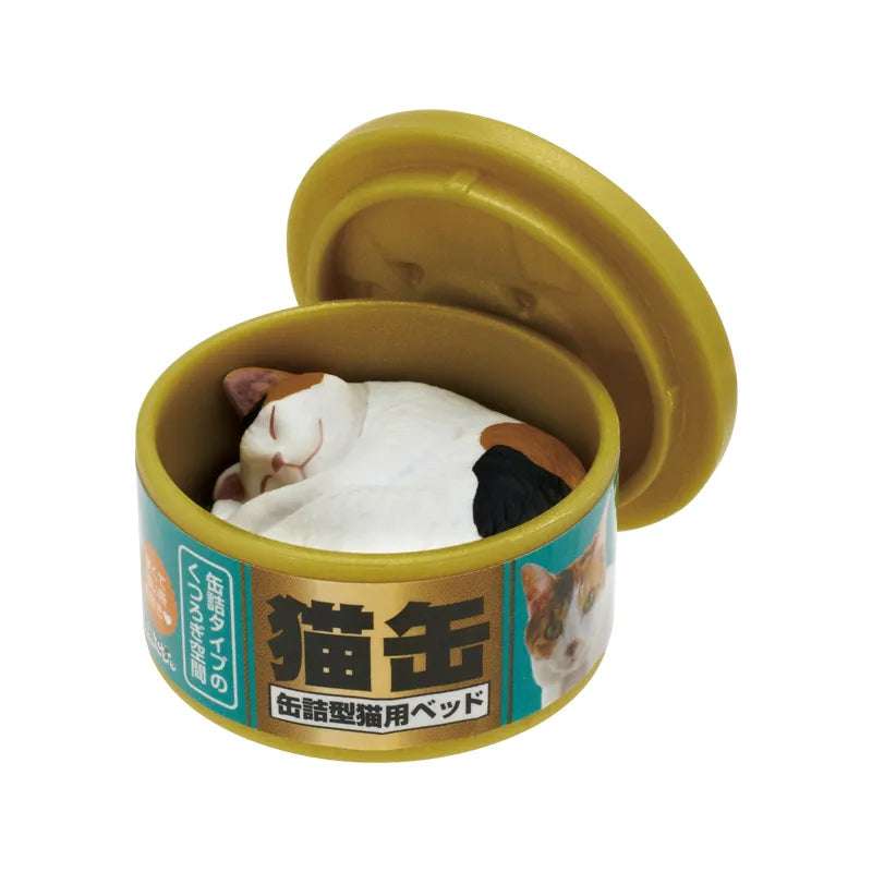 Kitan Club x Cat Can Style Cat Bed Blind Box-Single Box (Random)-Kitan Club-Ace Cards & Collectibles