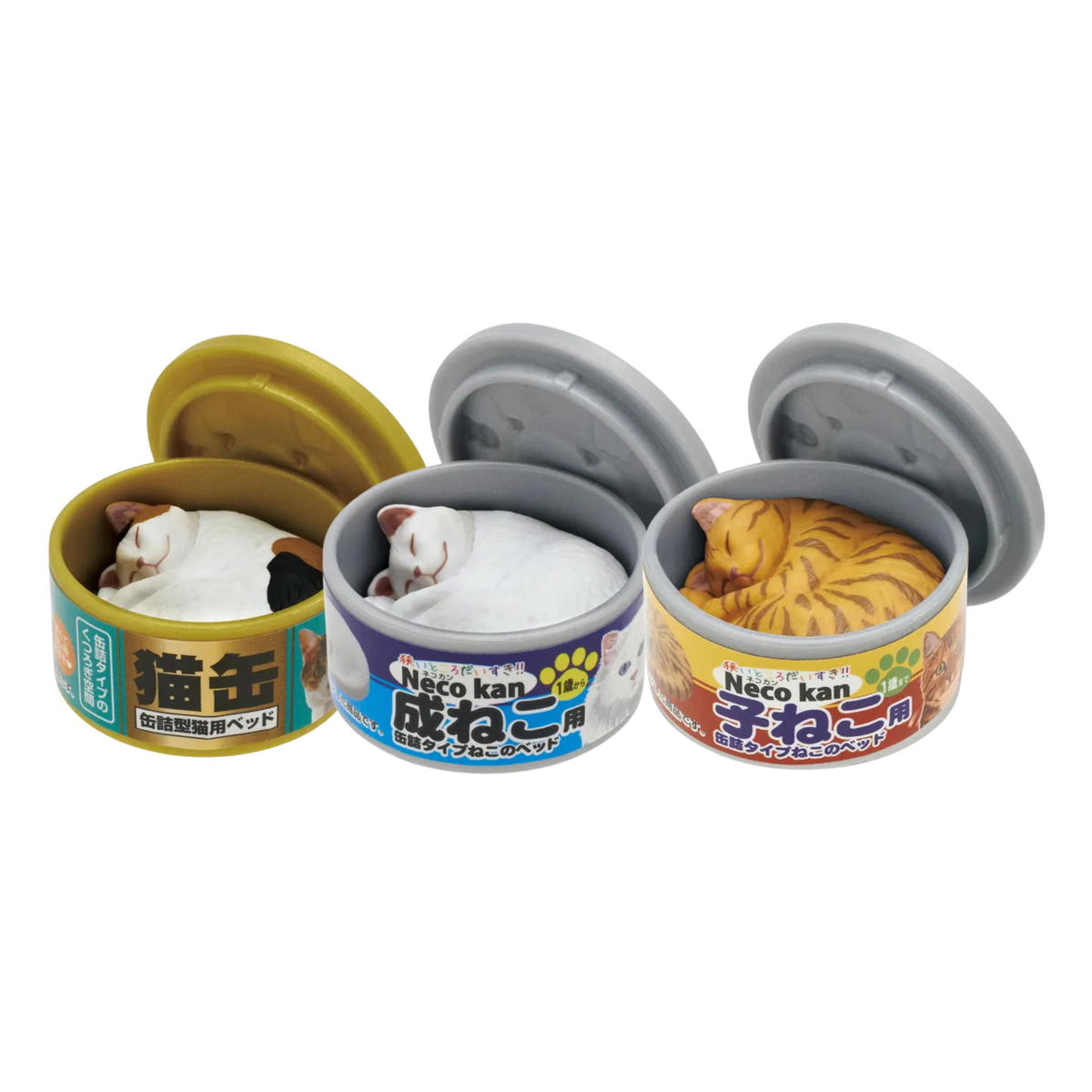 Kitan Club x Cat Can Style Cat Bed Blind Box-Single Box (Random)-Kitan Club-Ace Cards & Collectibles