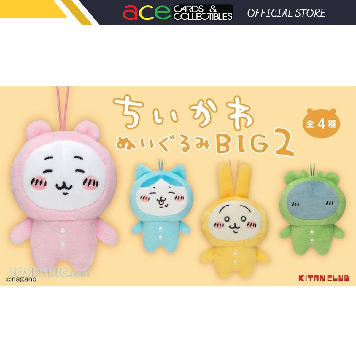 Kitan Club x Chiikawa Plush Pendants BIG 2-Single Box (Random)-Kitan Club-Ace Cards & Collectibles