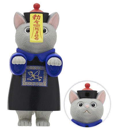 Kitan Club x Jiangshi cat returns-Single Box (Random)-Kitan Club-Ace Cards & Collectibles